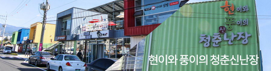 식당관련이미지