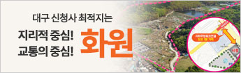 new 이미지
